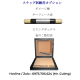  Máy kiểm tra độ xù lông INTEC (tiêu chuẩn JIS) 