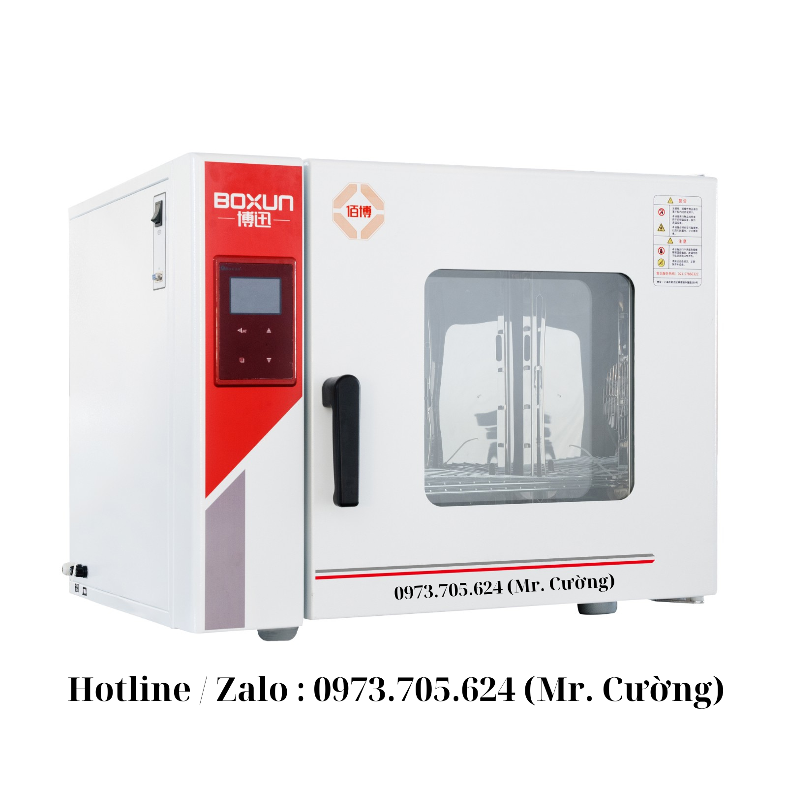  Tủ sấy công nghiệp BGZ Series Boxun (250°C) 