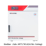  Tủ sấy công nghiệp GZX Series Boxun (300°C) 