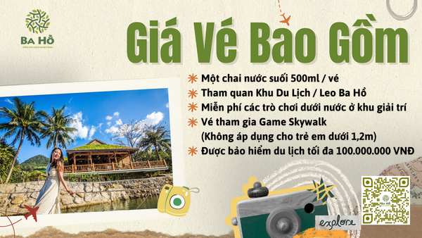 Vé vào cổng