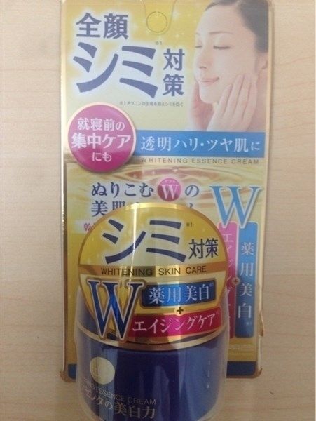  Kem Dưỡng Trắng, Chống Lão Hoá Meishoku 55G 