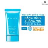  Kem Chống Nắng Nâng Tông SENKA PERFECT UV ESSENCE 