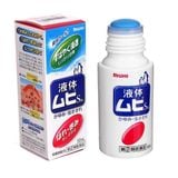  Lăn Trị Muỗi Đốt Và Côn Trùng Cắn Muhi 50 Ml- Nhật Bản 
