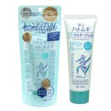  Kem Chống Nắng Nâng Tone Và Dưỡng Ẩm Da Hatomugi Spf50+ Pa++++ 
