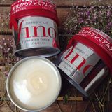  Kem Ủ Tóc Phục Hồi Hư Tổn Shiseido Fino 230G 