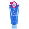  Sữa Rửa Mặt Senka Shiseido Perfect Whip - Nhật Bản - 120G - Xanh 