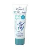  Kem Chống Nắng Nâng Tone Và Dưỡng Ẩm Da Hatomugi Spf50+ Pa++++ 