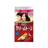  Thuốc Nhuộm Tóc Phủ Bạc Bigen Dạng Kem Nhật Bản 