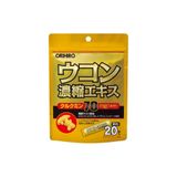  Thuốc Tinh Bột Nghệ Giải Rượu Ukon Orihiro 20 Gói - Nhật Bản 