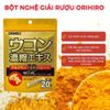  Thuốc Tinh Bột Nghệ Giải Rượu Ukon Orihiro 20 Gói - Nhật Bản 
