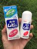  Lăn Trị Muỗi Đốt Và Côn Trùng Cắn Muhi 50 Ml- Nhật Bản 