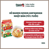  Mì Nissin Anpanman Cho Bé - Nhật Bản - (12M+) 