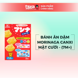  Bánh Ăn Dặm Morinaga Canxi - Nhật Bản - Mặt Cười (7M+) T40 