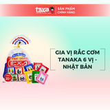  Gia Vị Rắc Cơm Tanaka 30 gói (6 vị) - Nhật Bản 