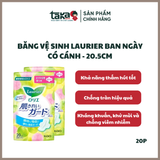  Băng Vệ Sinh Laurier Ban Ngày Có Cánh (20.5Cm* 20 Miếng) - Nhật Bản 
