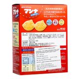  Bánh Ăn Dặm Morinaga Canxi - Nhật Bản - Mặt Cười (7M+) T40 