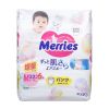 Bỉm quần Merries nội địa size M