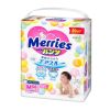  Bỉm Quần Merries Nội Địa Cộng Miếng - Size M (58 Miếng) 