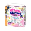 Bỉm Quần Merries Jumbo Nội Địa Nhật Bản