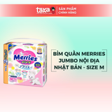  Bỉm Quần Merries Jumbo Nội Địa Nhật Bản Size M (74 Miếng) 