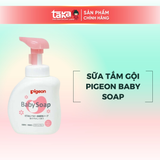  Sữa Tắm Gội Pigeon Baby Soap - Nhật Bản 