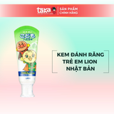  Kem Đánh Răng Trẻ Em Lion Nhật Bản - 40g 