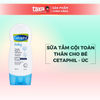  Sữa Tắm Gội Toàn Thân Cho Bé Cetaphil - Úc 