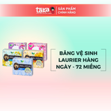  Băng Vệ Sinh Laurier Hàng Ngày Nhật Bản - 72 Miếng 