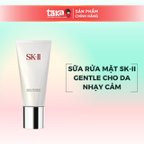  Sữa Rửa Mặt SK-II Facial Treatment Gentle Cleanser 120g 