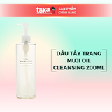  Dầu Tẩy Trang Muji Oil Cleansing Nhật Bản 200Ml 