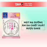  Mặt Nạ Dưỡng Ẩm Da Chứa Chiết Xuất Rượu Sake Bihada -Syokunin Clear Turn - 7 Miếng 