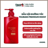  Dầu Gội Dưỡng Tóc Bóng Mượt Tsubaki Premium Moist Nhật Bản 
