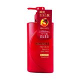  Dầu Gội Dưỡng Tóc Bóng Mượt Tsubaki Premium Moist Nhật Bản 