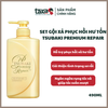  Set Dầu Gội Xả Tsubaki Premium Repair Phục Hồi Tóc Hư Tổn - 490Mlx2 