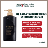  Set Dầu Gội Xả Tsubaki Premium Ex Intensive Repair 490mlx2 