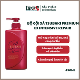  Set Dầu Gội Xả Tsubaki Premium Moist - Màu đỏ 490mlx2 