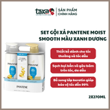  Set Dầu Gội Xả Pantene Nhật Bản 270mlx2 