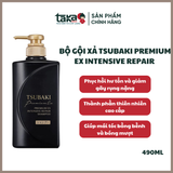  Set Dầu Gội Xả Tsubaki Premium Ex Intensive Repair 490mlx2 