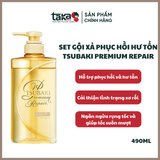  Set Dầu Gội Xả Tsubaki Premium Repair Phục Hồi Tóc Hư Tổn - 490Mlx2 