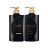  Set Dầu Gội Xả Tsubaki Premium Ex Intensive Repair 490mlx2 