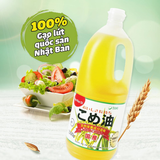  Dầu Gạo Cao Cấp Tsuno Nội Địa Nhật 1500G 