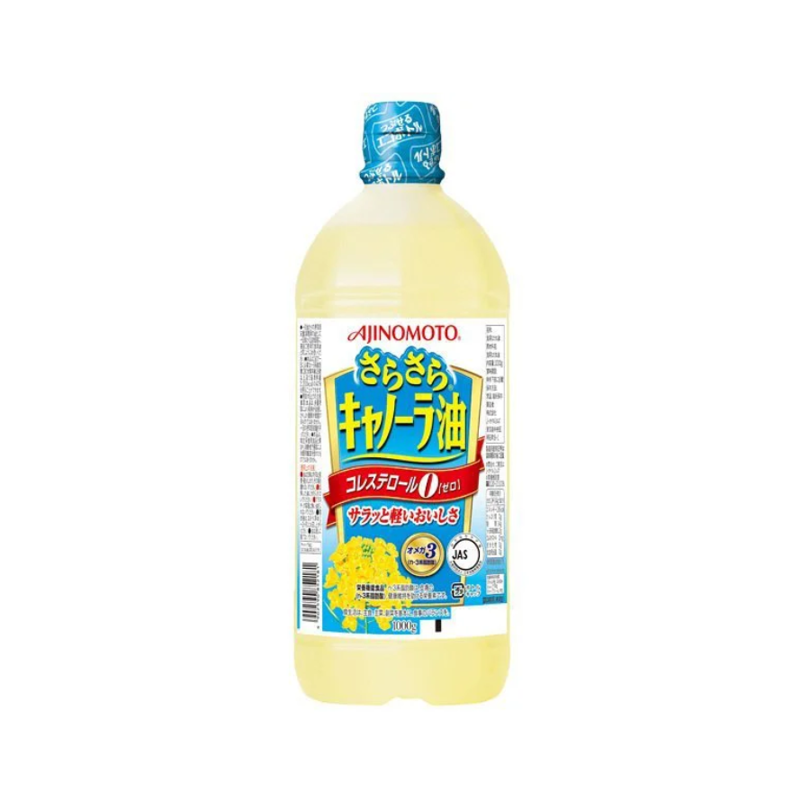  Dầu Hạt Cải Ajinomoto - Nhật Bản - 1 Lít 