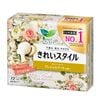  Băng Vệ Sinh Laurier Hàng Ngày - Nhật Bản - Hoa Cúc (72 Miếng) 