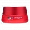  Kem Mắt Sk-Ii Skin Power Eye Cream - Nhật Bản - 15G 