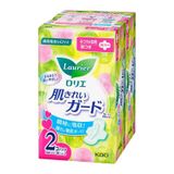  Băng Vệ Sinh Laurier Ban Ngày Có Cánh (20.5Cm* 20 Miếng) - Nhật Bản 