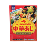  Hạt Nêm Ajinomoto Nhật Bản - 50G 
