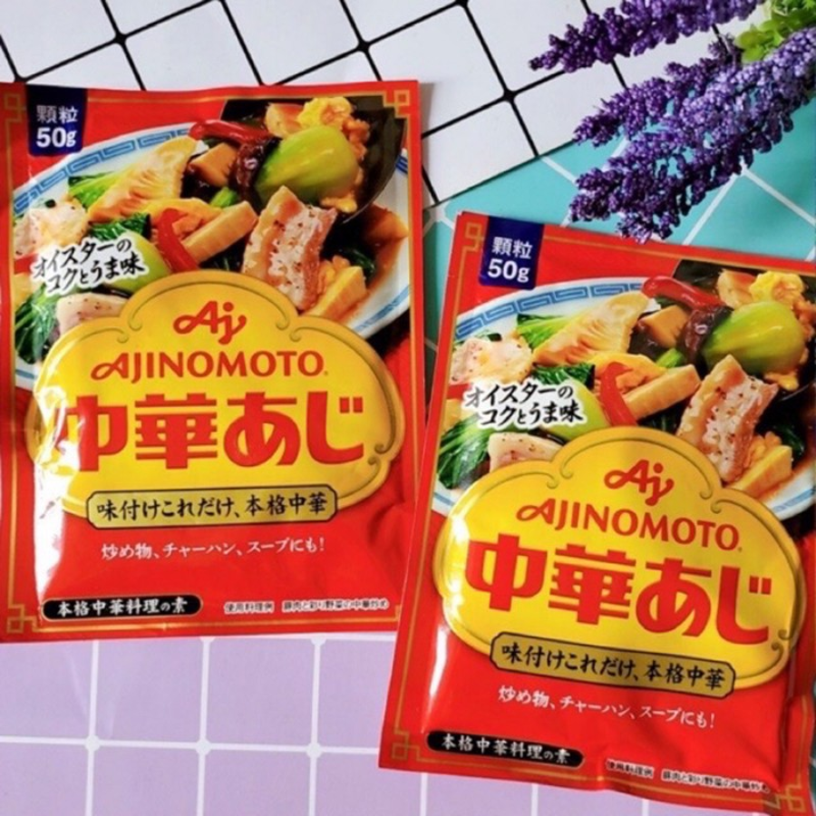  Hạt Nêm Ajinomoto Nhật Bản - 50G 