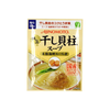Hat Nem So Diep Ajinomoto - 50G