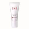  Kem Chống Nắng SK-II Atmosphere Airy Light UV Cream SPF50+/PA++++ 30G 