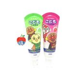  Kem Đánh Răng Trẻ Em Lion Nhật Bản - 40g 